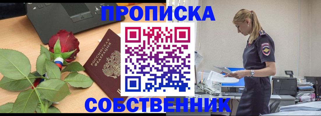 форма 3 в Саяногорске