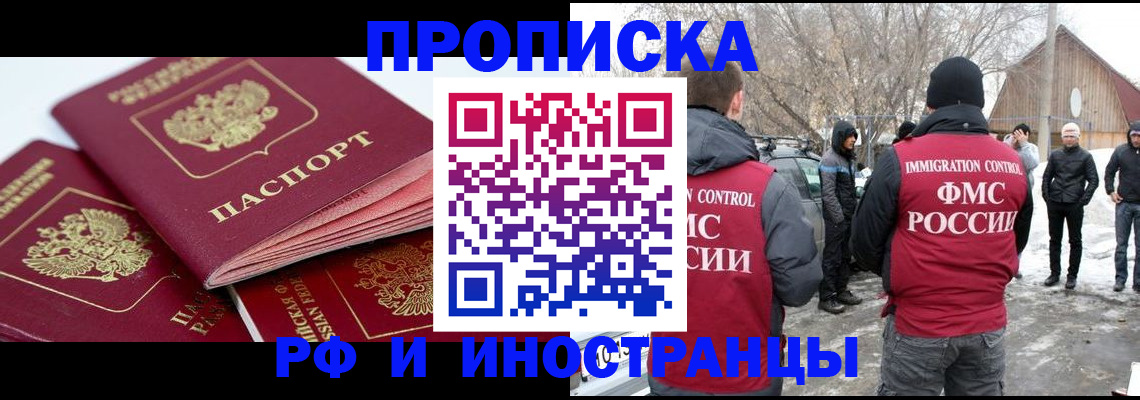 форма 3 в Саяногорске
